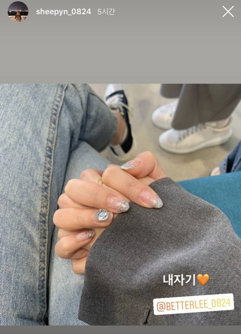 +관계성으로 내 마음을 뒤흔들고 있는 에이프릴 예나은 | 인스티즈