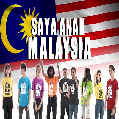 Download Lagu Various Artists - Saya Anak Malaysia.mp3 | Persadamuzik