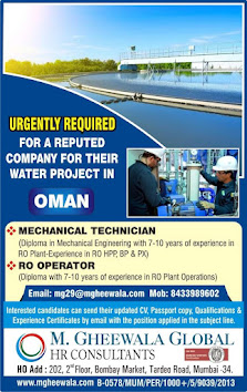 Gulf%2BJob%2BPaper%2B%25286%2529