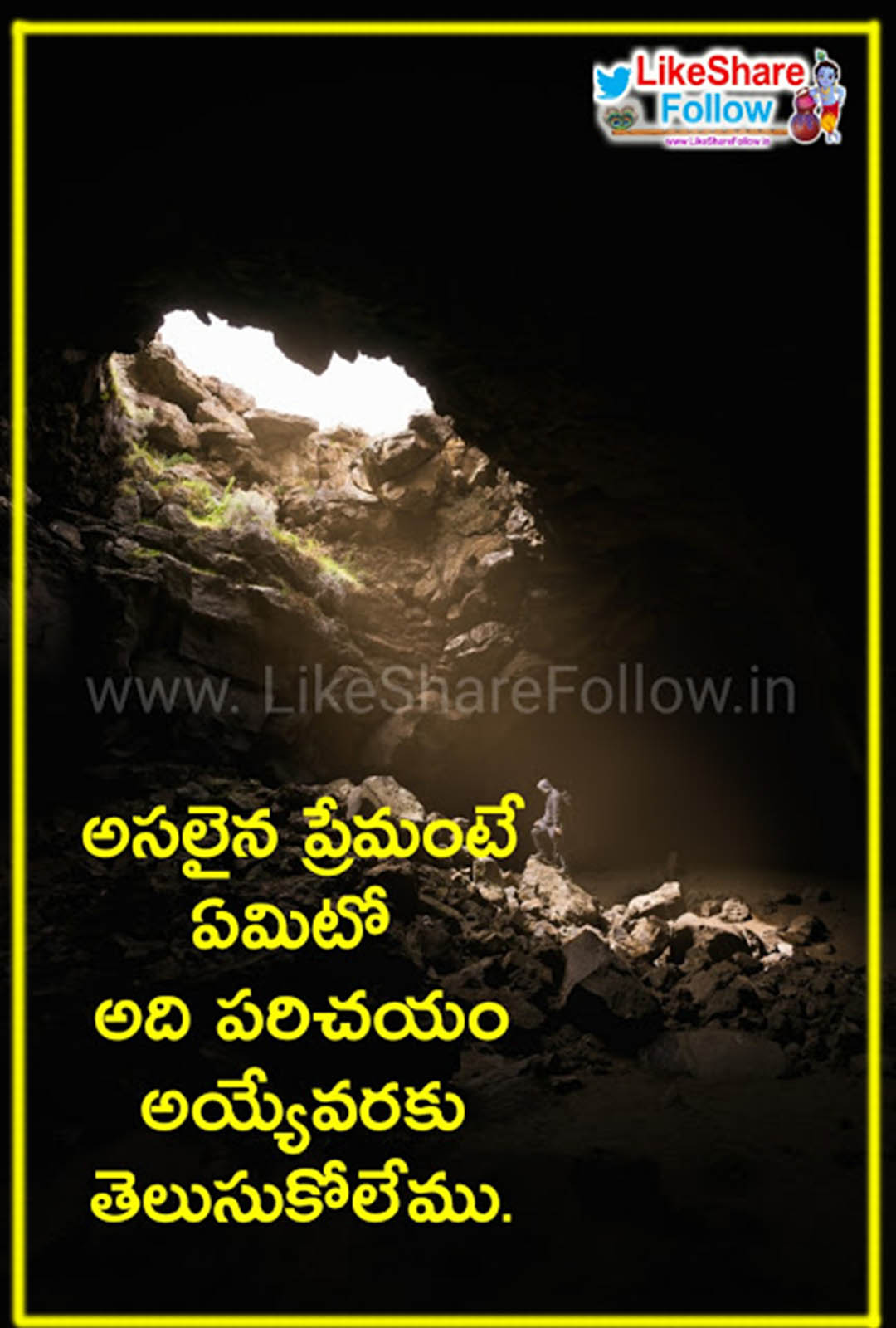 best telugu love quotes images 503 | Like Share Follow
