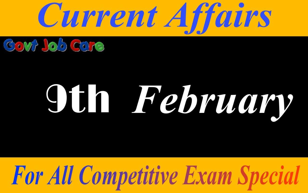Current Affairs 9th February 2020 - Current Affairs Pdf Free Download - Best Current Affairs