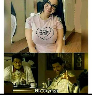 Very funny memes in hindi - trending memes Very funny memes in hindi - trending memes