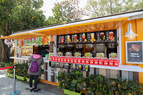 台中后里|台中花博后里馬場園區|花舞館|馬術兢技場|故宮花蝶館|花馬樂園 台中后里|台中花博后里馬場園區|花舞館|馬術兢技場|故宮花蝶館|花馬樂園