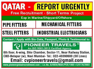 Gulf%2BJob%2BPaper%2B1%2B%25283%2529