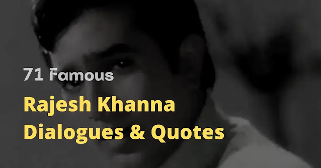 rajesh khanna dialogues,rajesh khanna quotes,rajesh khanna status,rajesh khanna shayari, rajesh khanna captions,राजेश खन्ना के डायलोग