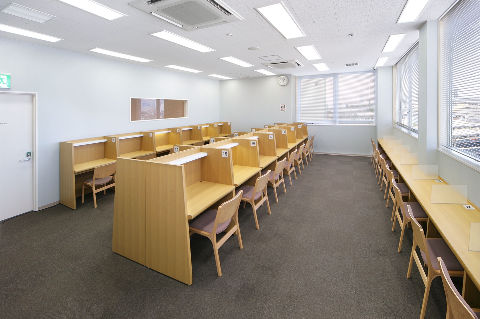 「自習室」へのご意見募集!~アンケートを実施 「自習室」へのご意見募集!~アンケートを実施