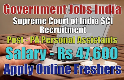 Supreme Court of India Recruitment 2019