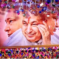 Guru ji ka Swaroop| Guruji Images - Indian pooja bhakti