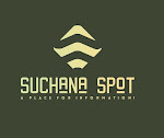SUCHANA SPOT-A PLACE FOR INFORMATION!