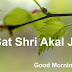 Top 10 Sat Shri Akal Ji Good Morning images, greetings, pictures for whatsapp - bestwishespics.