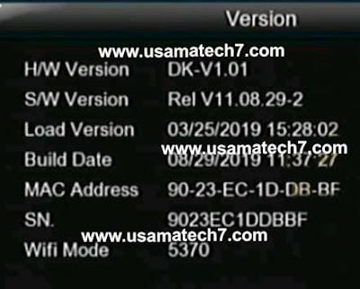 Senator 999 Software 1507G 8MB PowerVU New Software 