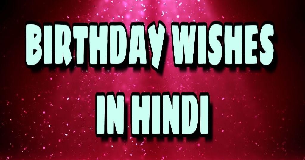 10 Best List of Happy Journey Quotes In Hindi Travel Quotes