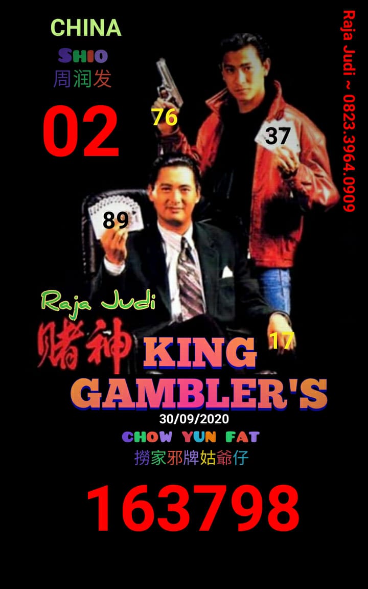 TOGEL TERPERCAYA ASIKTOTO