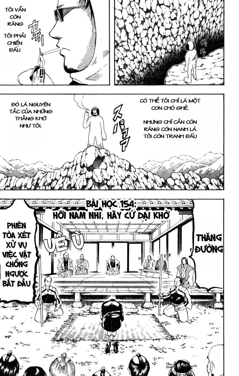 Gintama chap 154 trang 7