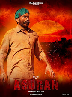 Asuran First Look Poster 4