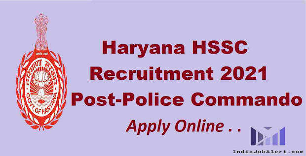 haryana-HSSC-police-commando