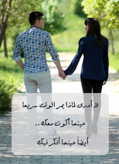 رسائل حب قصيرة - صور حب - رسالة حب 1 رسائل-حب-قصيرة-صور-حب-رسالة-حب-1