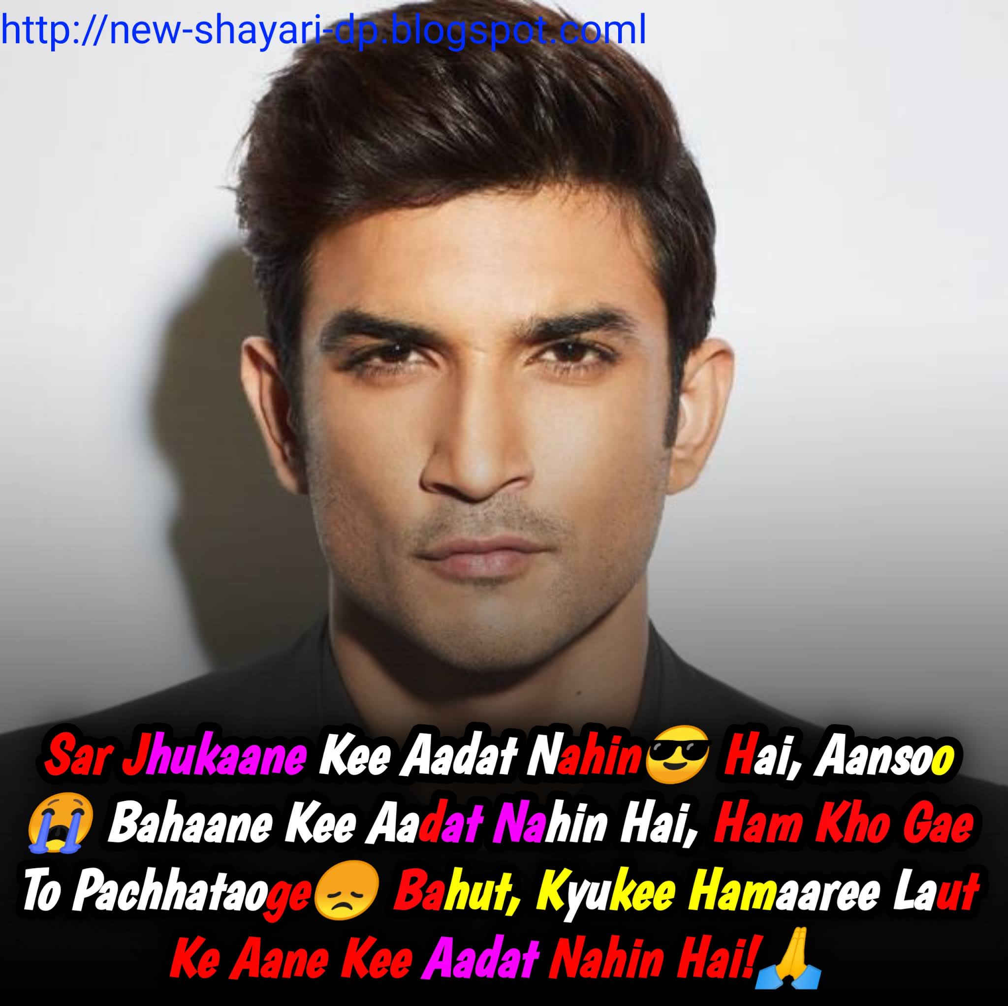 50+ Attitude Shayari image download; attitude shayari image for boy