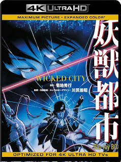 Wicked City (1987) 4K 2160p UHD [HDR] Latino [GoogleDrive]