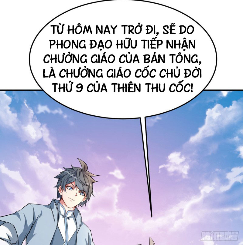 Ta Nhặt Được Thuộc Tính Tại Tu Chân Giới chapter 47 - Trang 7