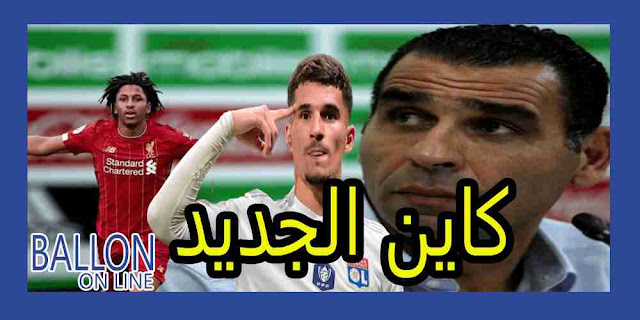 زطشي : أقنعنا العديد من اللاعبين المزدوجين الجنسية بحمل ألوان المنتخب الوطني الجزائري