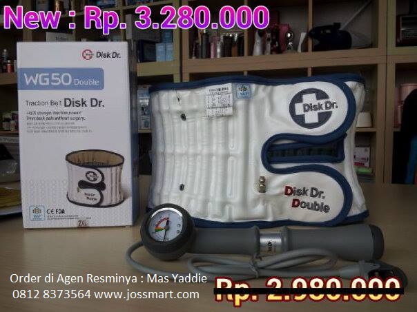 PRODUK  DISK Dr WAIST WG50