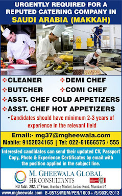 Gulf%2BJob%2BPaper%2B%252875%2529