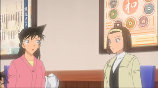 Hellominju.com : 名探偵コナン アニメ 第992話『町家カフェでの事件』 | Detective Conan Ep.992 | Hello Anime !