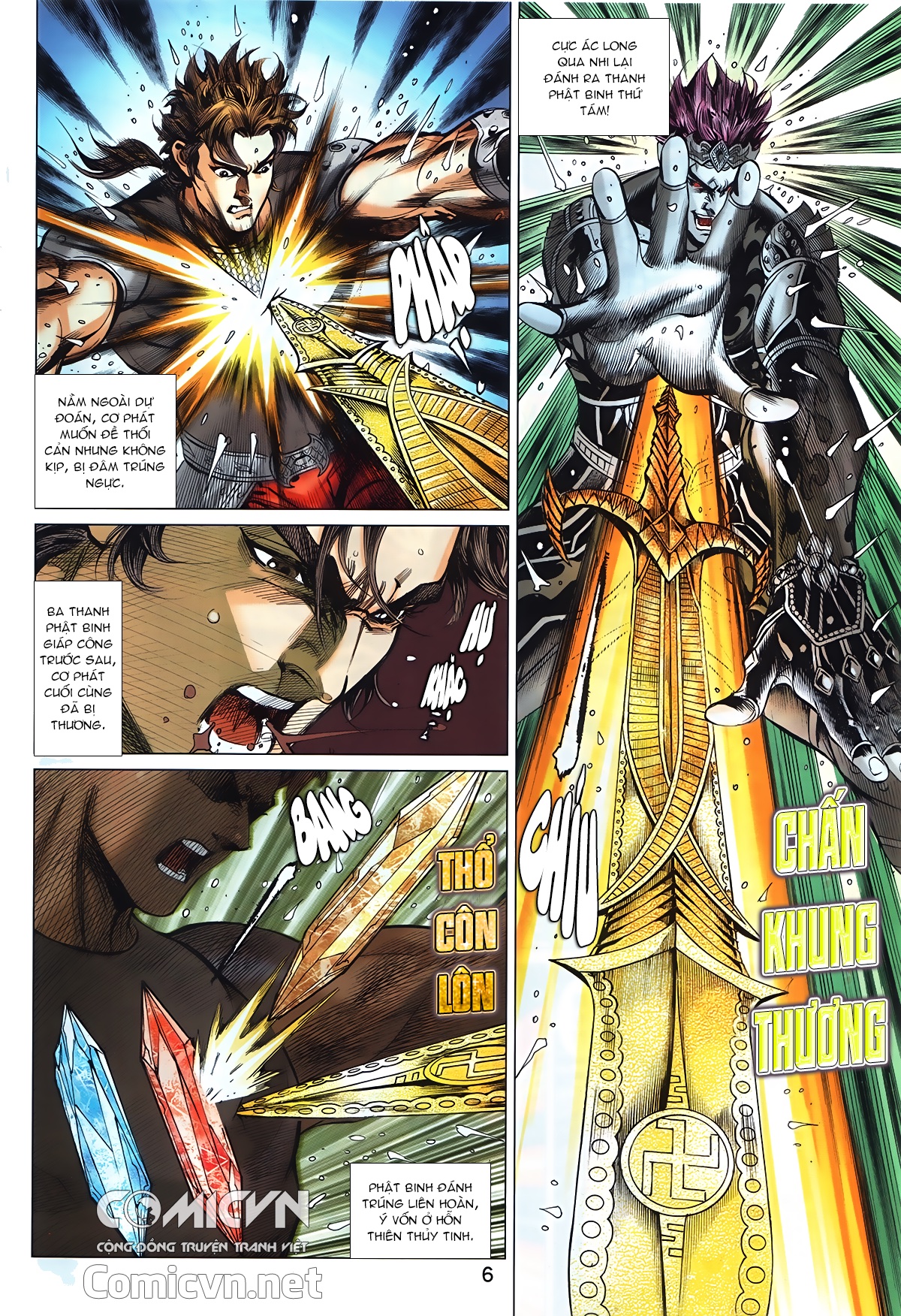 Hoàng Triều Quân Lâm Chap 13.1 - Next Chap 14