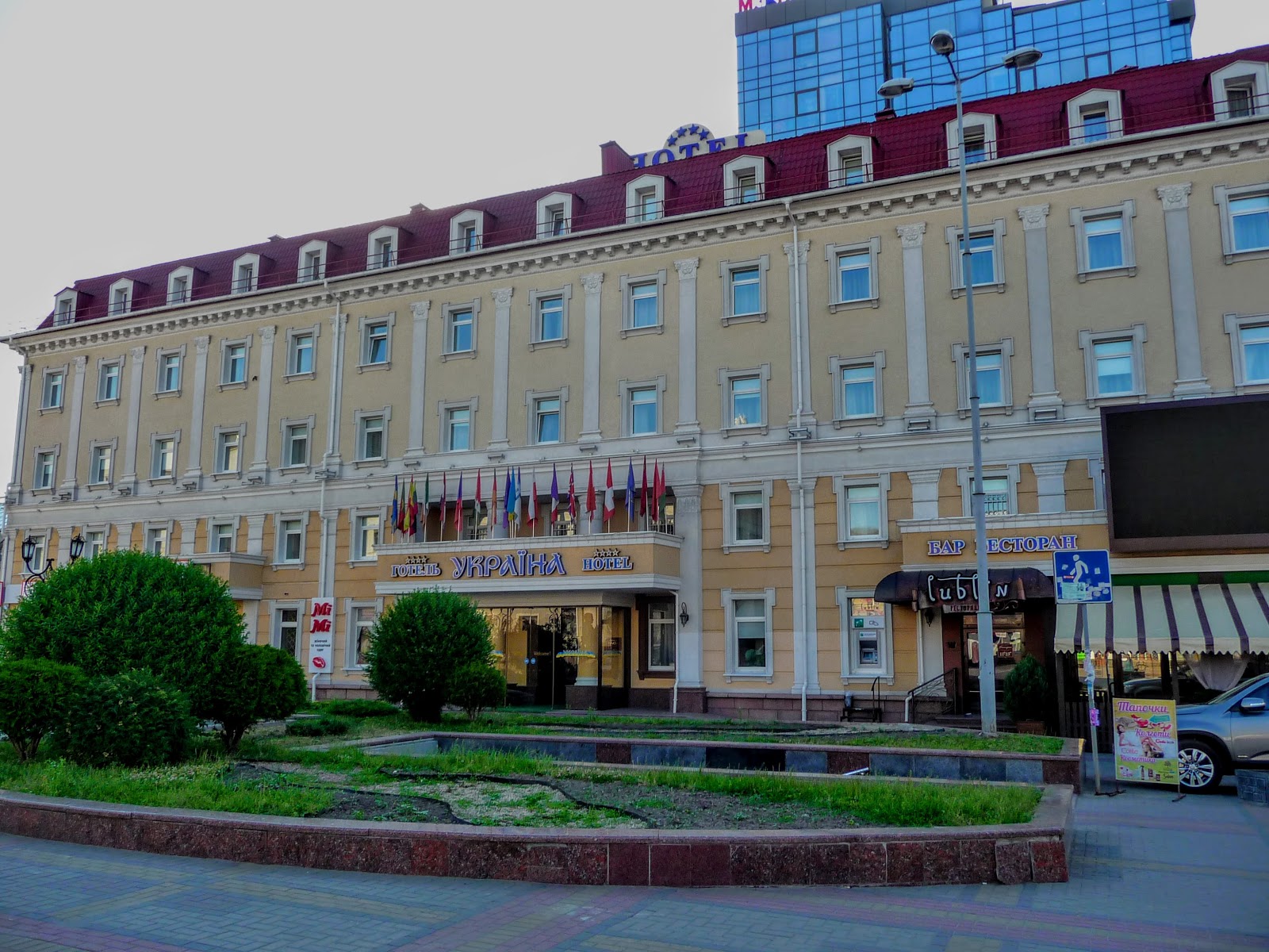 Г. Ровно, гостиница Украина