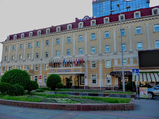 Ровно. Гостиница «Украина»