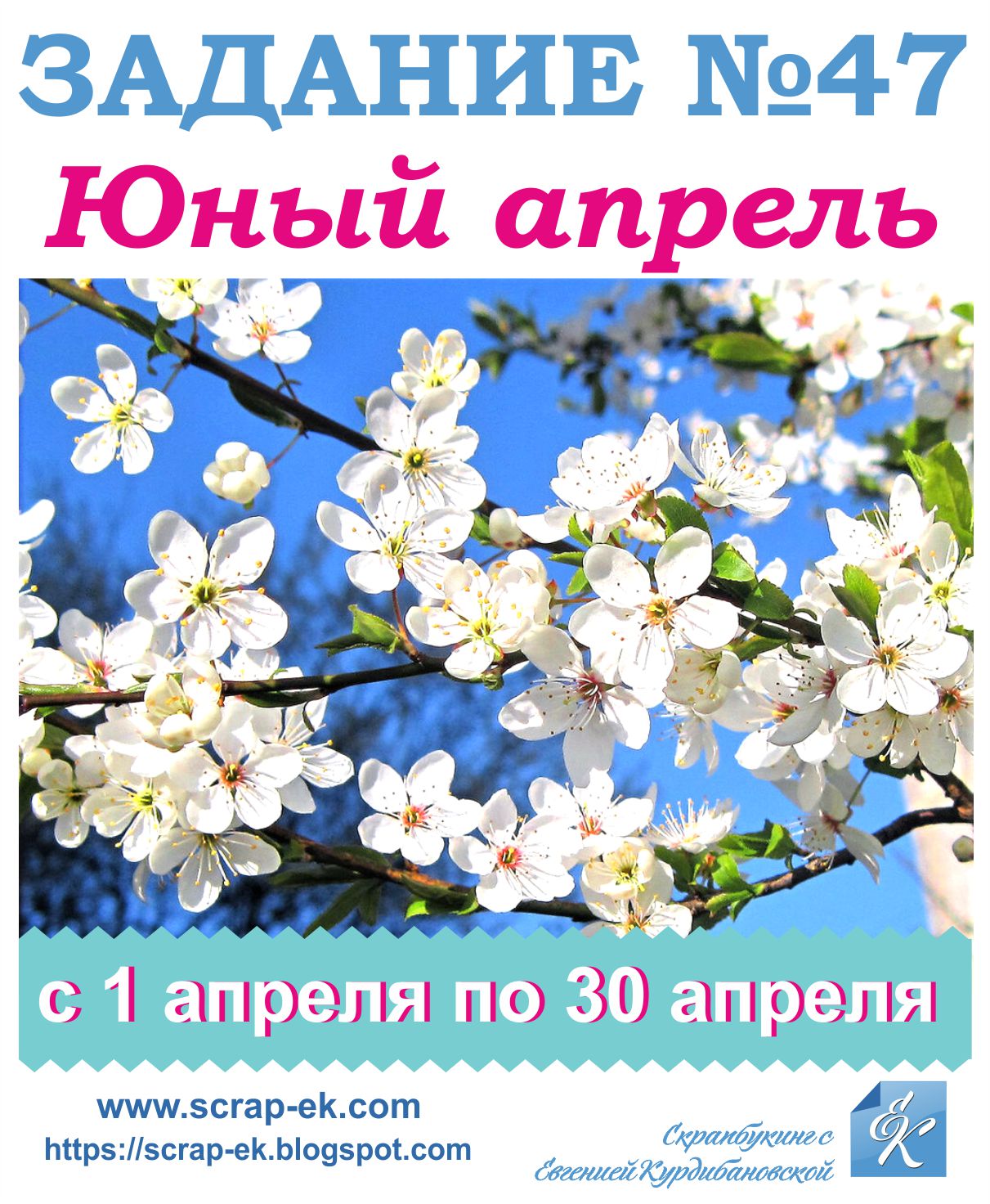 Хочется весны. Орехово акварель. Апрель природа. Печёночница обыкновенная крокусы. Весенняя природа.
