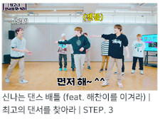 %25EC%25A0%2595%25EC%259A%25B0%25EA%25B0