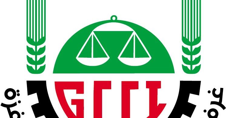 مطلوب مستشار قانوني غرفة تجارة وصناعة محافظة غزة مطلوب مستشار قانوني غرفة تجارة وصناعة محافظة غزة