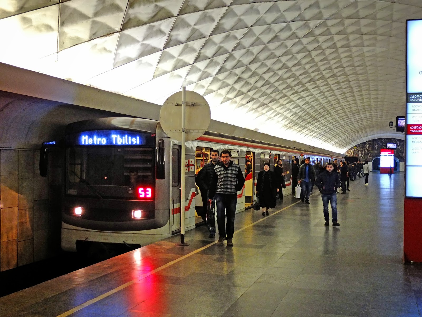 Метро в грузии фото
