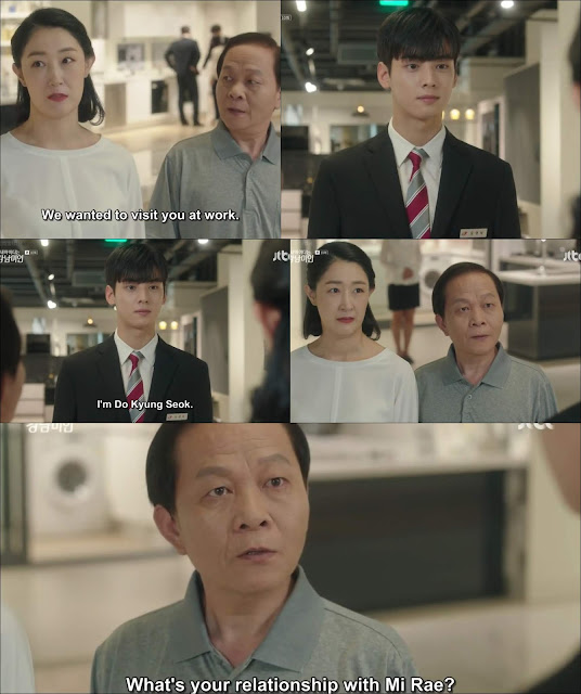 my id is gangnam beauty do kyung seok my id is gangnam beauty do kyung seok