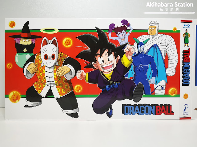 Un vistazo al cuarto volumen de la edición Blu-Ray de Dragon Ball.