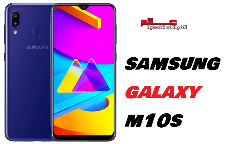 samsung m10s in flipkart