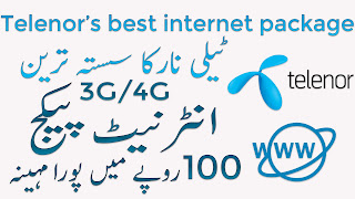 best telenor 3g and 4g packages