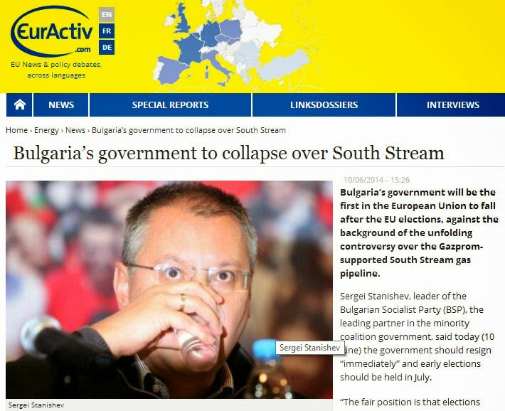 “Παρασκευή και 13″ παραιτείται η Βουλγαρική κυβέρνηση για τον South Stream!