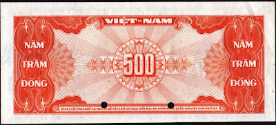 South Vietnam 500 Dong banknote
