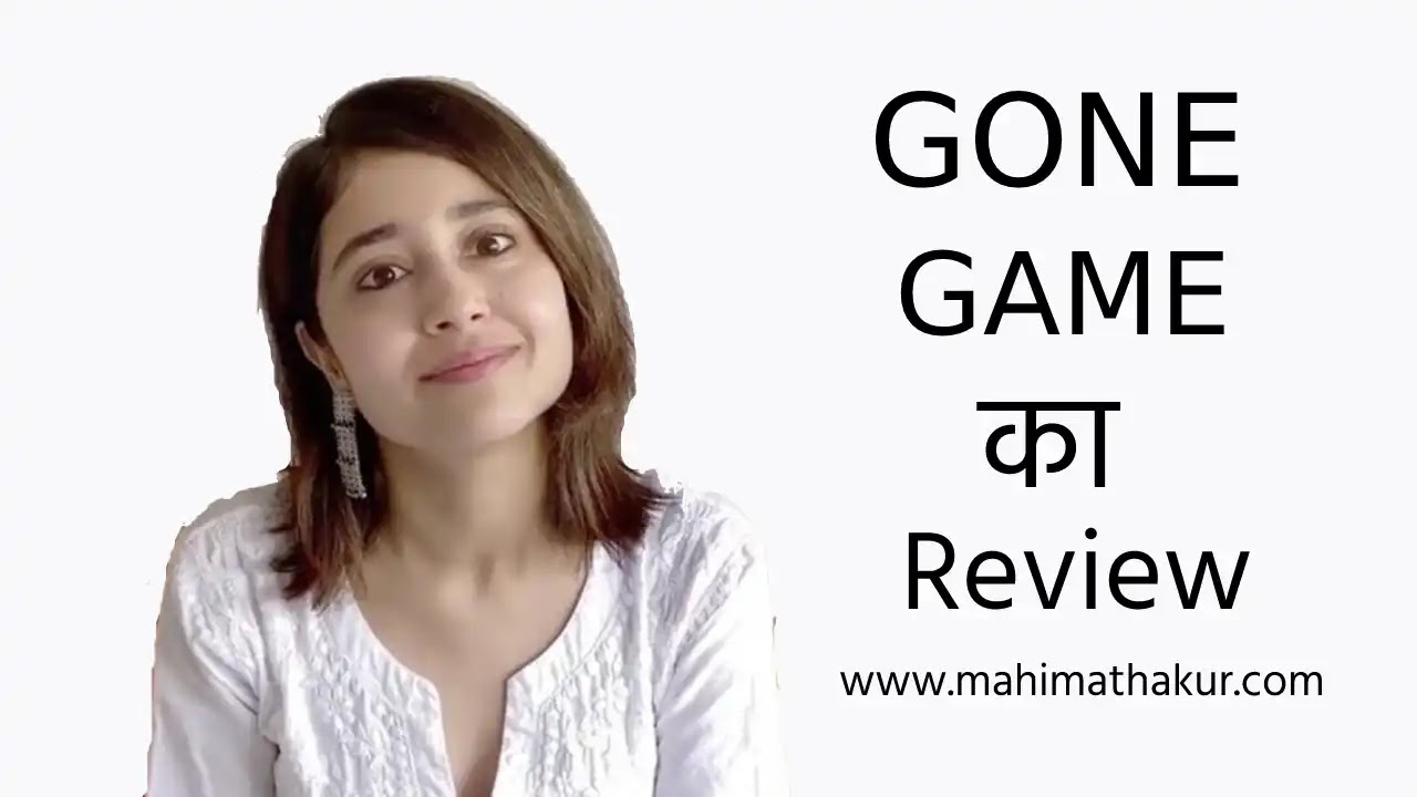 चित्र