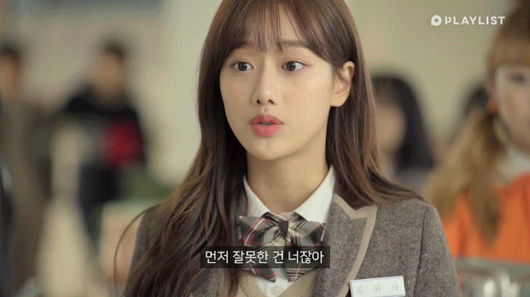 맡은 역할에 매번 사이다 발언이 있는 여돌 | 인스티즈