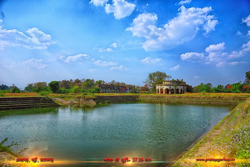 Amargarh Fort Pratapgarh District