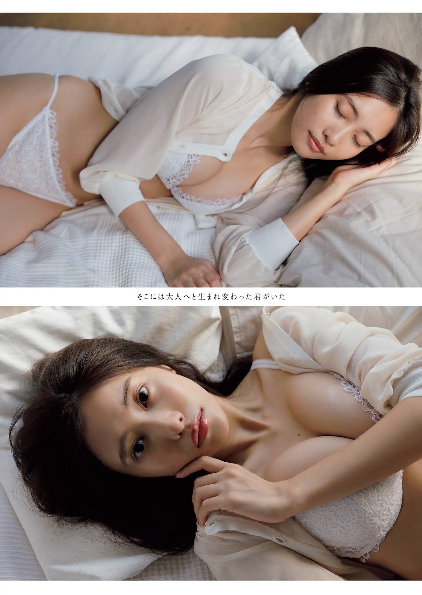 Hinako Sano 佐野ひなこ, Weekly Playboy 2021 No.05 (週刊プレイボーイ 2021年5号)
