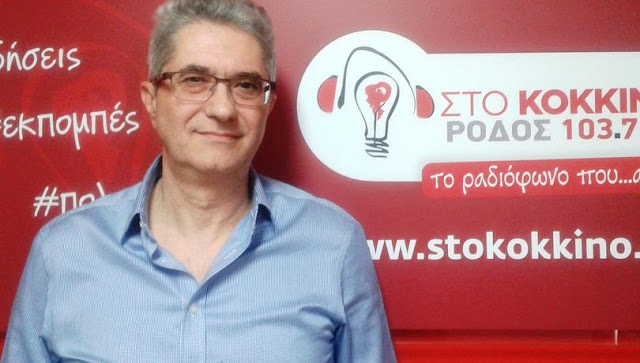 Πρόεδρος ΕΚΑΒ Κ. Καρακατσιανόπουλος: Ενισχύεται η επείγουσα προνοσοκομειακή φροντίδα στα νησιά του Ν. Αιγαίου