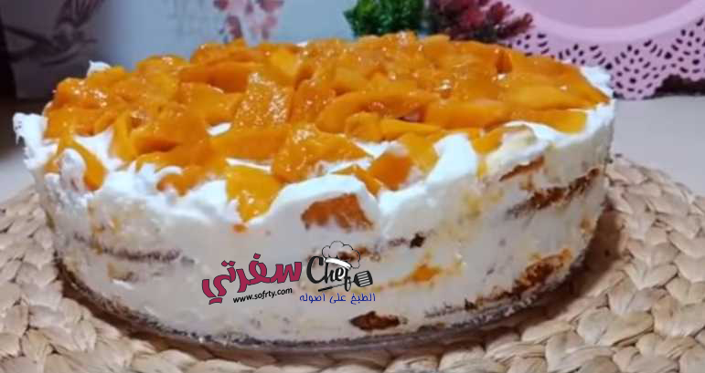 كيكة الفانيليا بالمانجو والكريمة روعة جدا فاطمه ابو حاتي