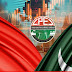 With the inclusion of a third party in the CPEC, the project will become multi-faceted regional cooperation.