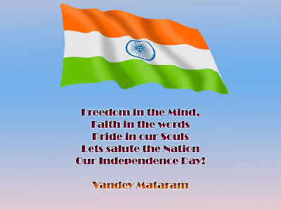 15th august HD picture, independence day wishes image download