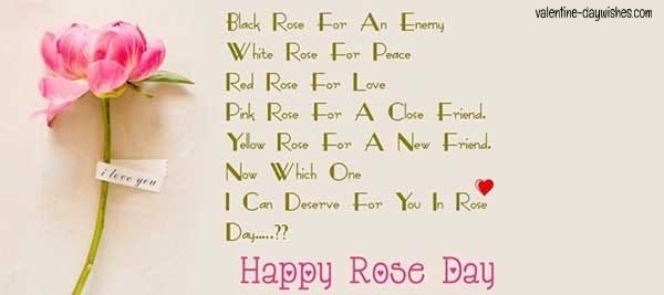 Rose day Images 2020 Rose day Images 2020